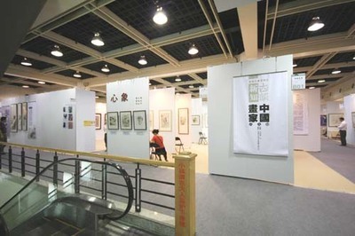 專(zhuān)業(yè)北京展臺(tái)搭建與標(biāo)準(zhǔn)攤位搭建服務(wù)——北京云龍博藝展覽展示服務(wù)中心