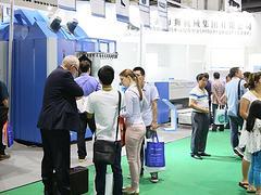 紡織品處理展招商 品牌洗滌設(shè)備展會(huì)為新之聯(lián)展覽注入新活力