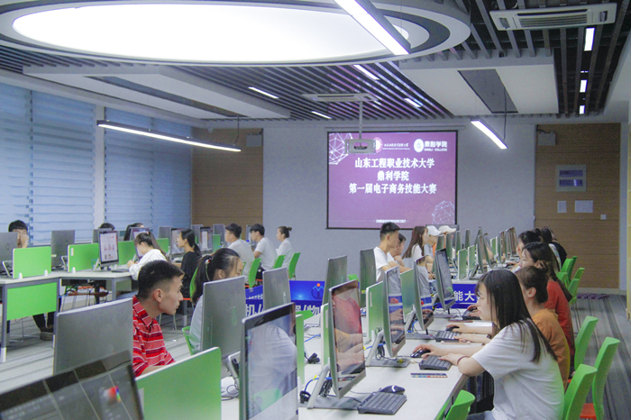 山東工程職業(yè)技術(shù)大學(xué)特色專科專業(yè):電子商務(wù)